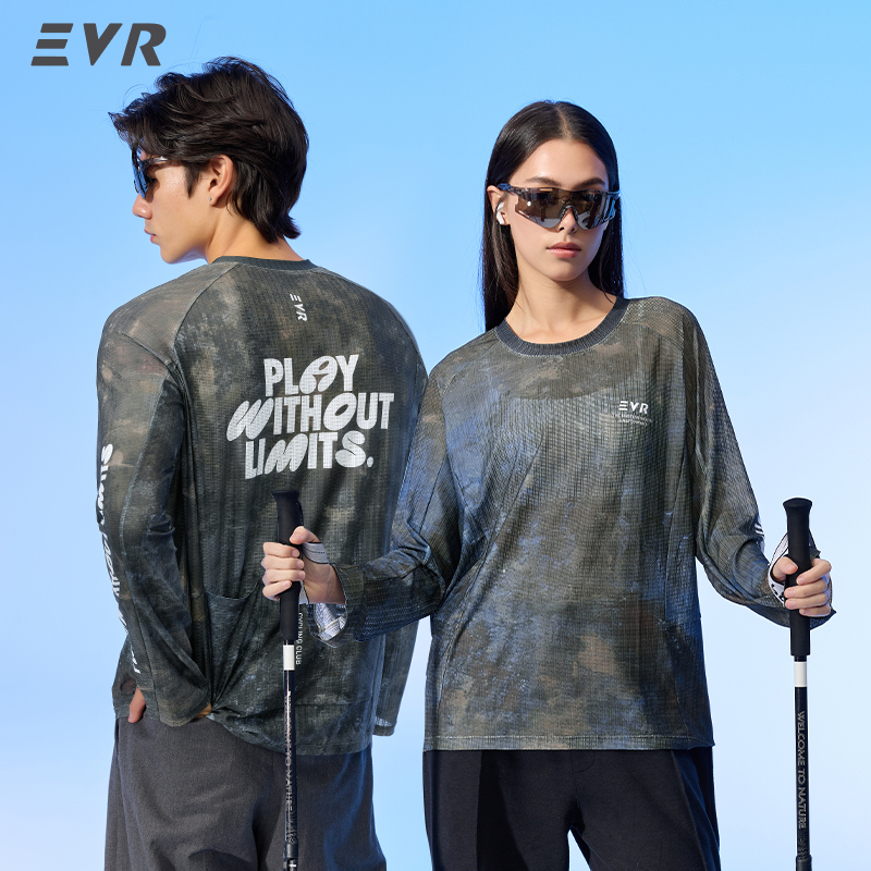 Cycling Commuting - เสื้อปั่นจักรยาน EVR สำหรับฤดูร้อน เสื้อปั่นจักรยานลำลองสำหรับผู้ชายและผู้หญิง เสื้อยืดแขนยาว แห้งเร็ว