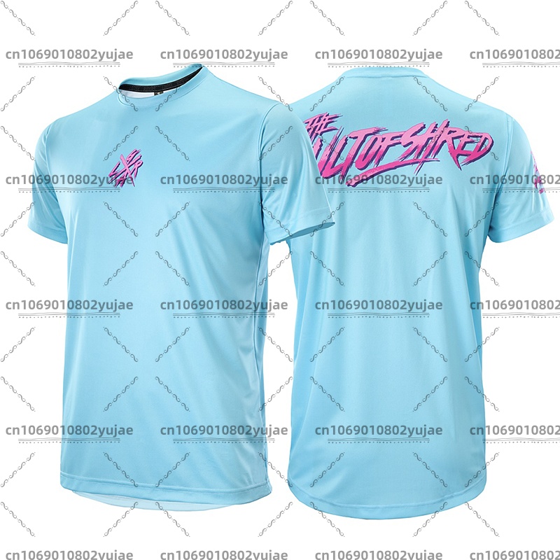 เสื้อเจอร์ซีย์สำหรับขี่มอเตอร์ - Cycling Commuting บทวิจารณ์และราคา