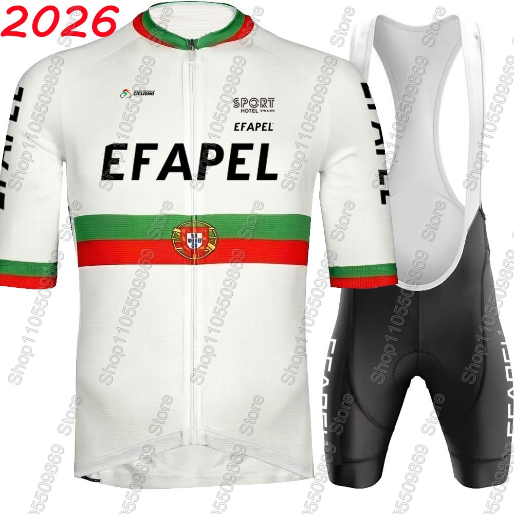 โปรตุเกส 2026 ชุดเสื้อเจอร์ซีย - Cycling Commute Shorts บทวิจารณ์และราคา