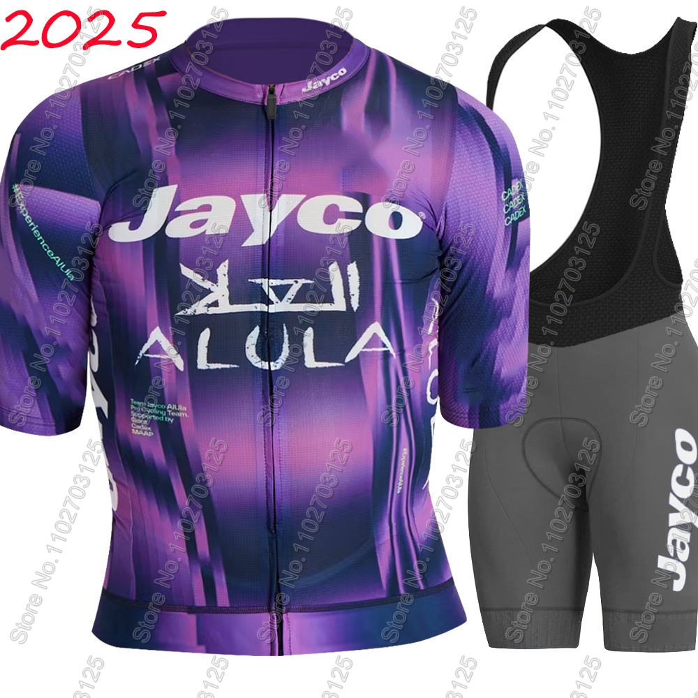ชุดปั่นจักรยาน Jayco Alula 202 - Cycling Commute Shorts บทวิจารณ์และราคา