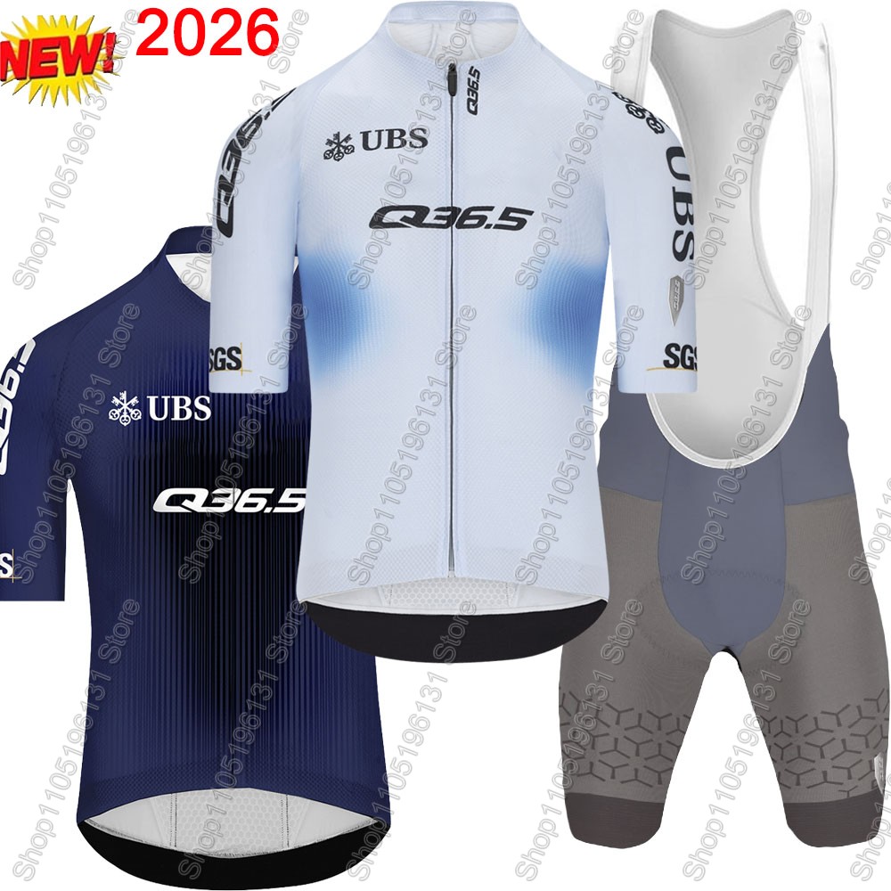 ชุดเสื้อเจอร์ซีย์ปั่นจักรยานที - Cycling Commute Shorts บทวิจารณ์และราคา